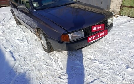 Audi 80, 1988 год, 115 000 рублей, 16 фотография