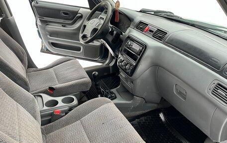 Honda CR-V IV, 1998 год, 350 000 рублей, 28 фотография