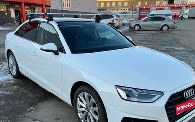 Audi A4, 2020 год, 3 160 000 рублей, 1 фотография