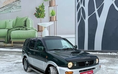 Nissan Terrano II рестайлинг, 1997 год, 560 000 рублей, 1 фотография