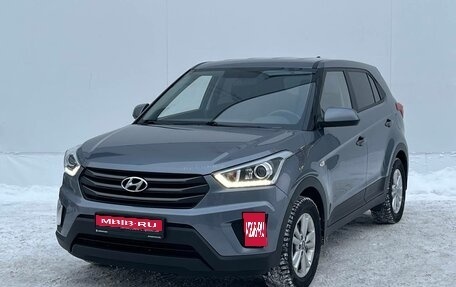 Hyundai Creta I рестайлинг, 2019 год, 1 780 000 рублей, 1 фотография