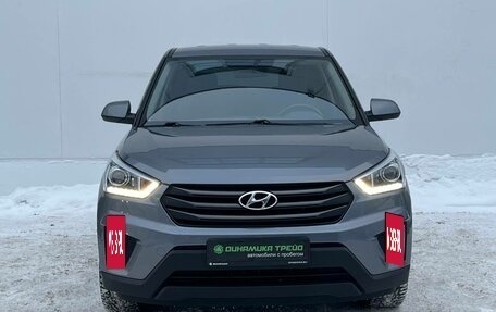 Hyundai Creta I рестайлинг, 2019 год, 1 780 000 рублей, 2 фотография