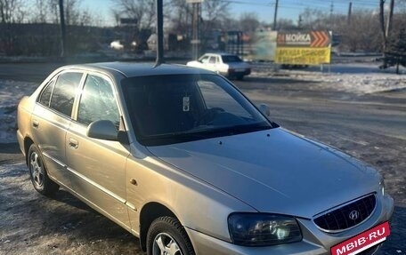 Hyundai Accent II, 2006 год, 385 000 рублей, 2 фотография