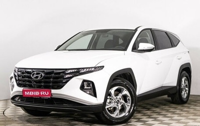 Hyundai Tucson, 2021 год, 3 319 000 рублей, 1 фотография