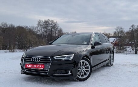 Audi A4, 2018 год, 2 550 000 рублей, 1 фотография