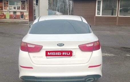 KIA Optima III, 2015 год, 1 500 000 рублей, 2 фотография