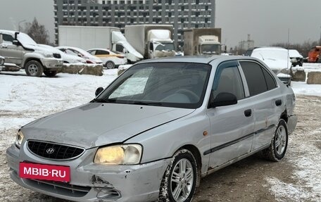 Hyundai Accent II, 2004 год, 165 000 рублей, 3 фотография