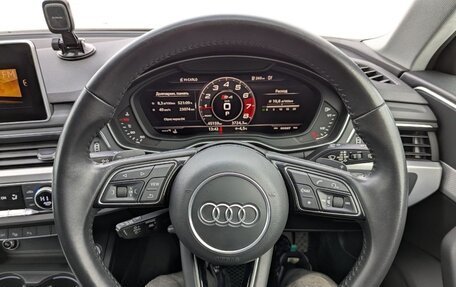 Audi A4, 2018 год, 2 550 000 рублей, 9 фотография