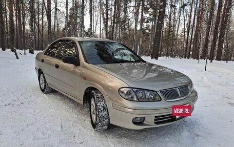 Nissan Sunny N16, 2001 год, 715 000 рублей, 7 фотография