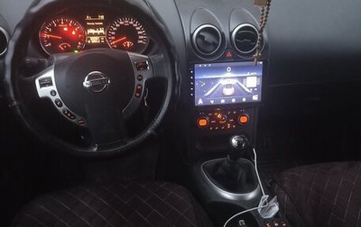 Nissan Qashqai+2 I, 2010 год, 1 170 000 рублей, 1 фотография