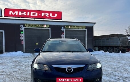 Mazda 6, 2005 год, 520 000 рублей, 1 фотография