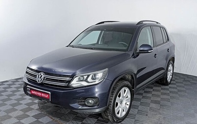 Volkswagen Tiguan I, 2012 год, 1 355 000 рублей, 1 фотография