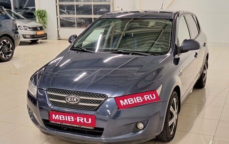 KIA cee'd I рестайлинг, 2008 год, 635 000 рублей, 1 фотография