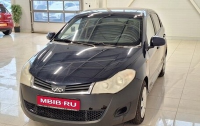 Chery Very (A13), 2013 год, 255 000 рублей, 1 фотография