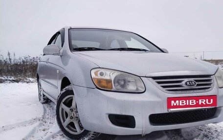 KIA Cerato I, 2007 год, 470 000 рублей, 3 фотография