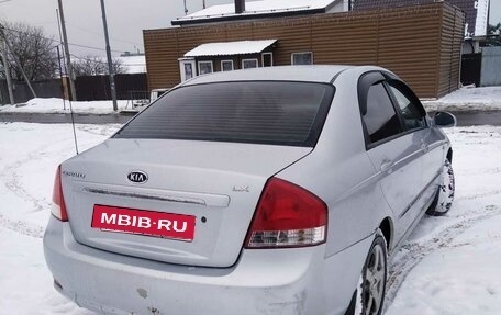 KIA Cerato I, 2007 год, 470 000 рублей, 5 фотография