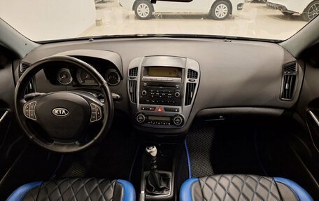 KIA cee'd I рестайлинг, 2008 год, 635 000 рублей, 7 фотография