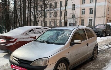 Opel Corsa C рестайлинг, 2001 год, 185 000 рублей, 5 фотография