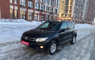 Volkswagen Tiguan I, 2014 год, 1 600 000 рублей, 1 фотография