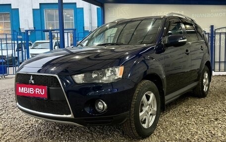 Mitsubishi Outlander III рестайлинг 3, 2010 год, 1 149 000 рублей, 1 фотография