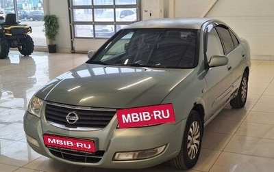 Nissan Almera Classic, 2007 год, 330 000 рублей, 1 фотография