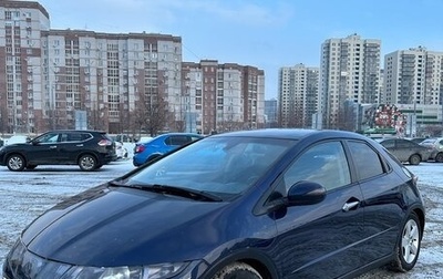 Honda Civic VIII, 2008 год, 670 000 рублей, 1 фотография