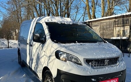 Peugeot Expert, 2021 год, 2 650 000 рублей, 1 фотография