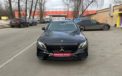 Mercedes-Benz E-Класс, 2018 год, 2 700 000 рублей, 1 фотография