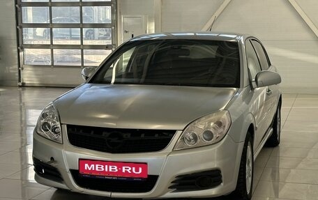 Opel Vectra C рестайлинг, 2007 год, 370 000 рублей, 1 фотография