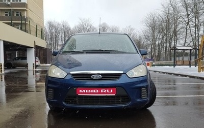 Ford C-MAX I рестайлинг, 2007 год, 520 000 рублей, 1 фотография