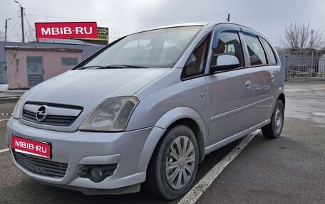 Opel Meriva, 2006 год, 500 000 рублей, 1 фотография