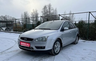 Ford Focus II рестайлинг, 2007 год, 495 000 рублей, 1 фотография