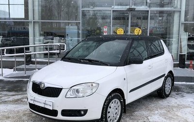 Skoda Fabia II, 2009 год, 657 000 рублей, 1 фотография