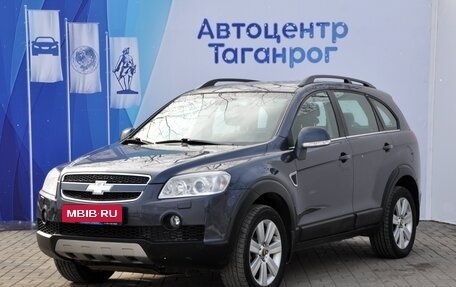 Chevrolet Captiva I, 2008 год, 1 199 000 рублей, 1 фотография