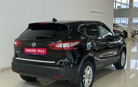 Nissan Qashqai, 2017 год, 1 790 000 рублей, 4 фотография