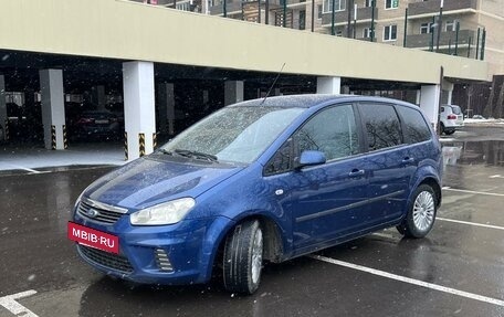 Ford C-MAX I рестайлинг, 2007 год, 520 000 рублей, 12 фотография