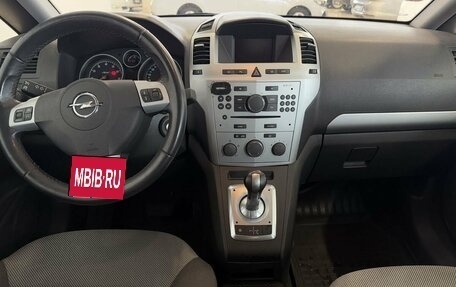 Opel Zafira B, 2012 год, 690 000 рублей, 8 фотография