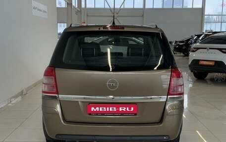 Opel Zafira B, 2012 год, 690 000 рублей, 5 фотография