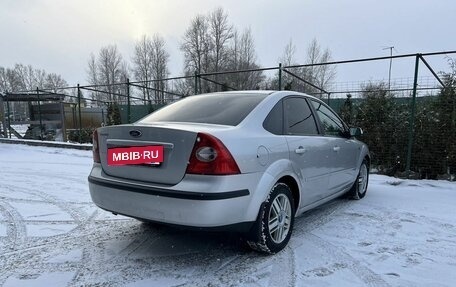 Ford Focus II рестайлинг, 2007 год, 495 000 рублей, 2 фотография