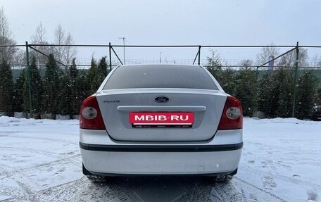 Ford Focus II рестайлинг, 2007 год, 495 000 рублей, 4 фотография