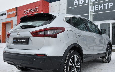 Nissan Qashqai, 2020 год, 2 550 000 рублей, 9 фотография