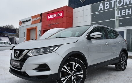 Nissan Qashqai, 2020 год, 2 550 000 рублей, 3 фотография