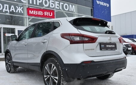 Nissan Qashqai, 2020 год, 2 550 000 рублей, 5 фотография