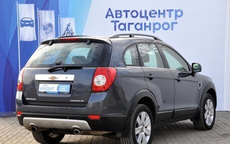 Chevrolet Captiva I, 2008 год, 1 199 000 рублей, 5 фотография