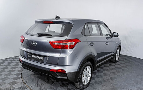 Hyundai Creta I рестайлинг, 2019 год, 1 869 950 рублей, 5 фотография