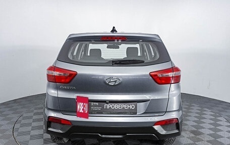 Hyundai Creta I рестайлинг, 2019 год, 1 869 950 рублей, 6 фотография