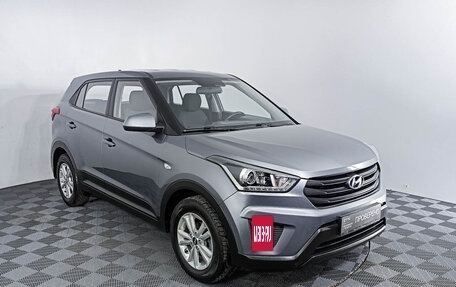 Hyundai Creta I рестайлинг, 2019 год, 1 869 950 рублей, 3 фотография