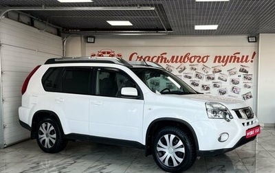 Nissan X-Trail, 2011 год, 1 349 000 рублей, 1 фотография