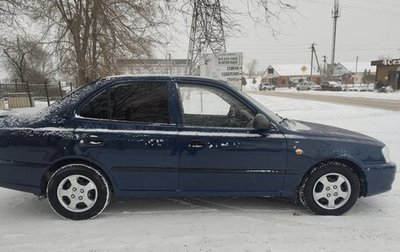 Hyundai Accent II, 2007 год, 439 999 рублей, 1 фотография