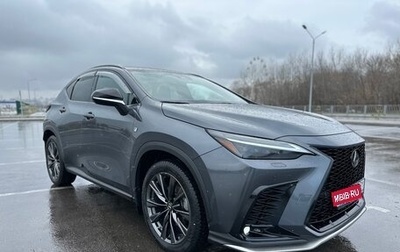 Lexus NX, 2022 год, 7 950 000 рублей, 1 фотография